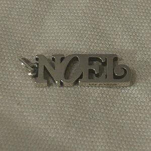 JAMES AVERY RETIRED NOEL VERTICAL WORD CHRISTMAS PENDANT